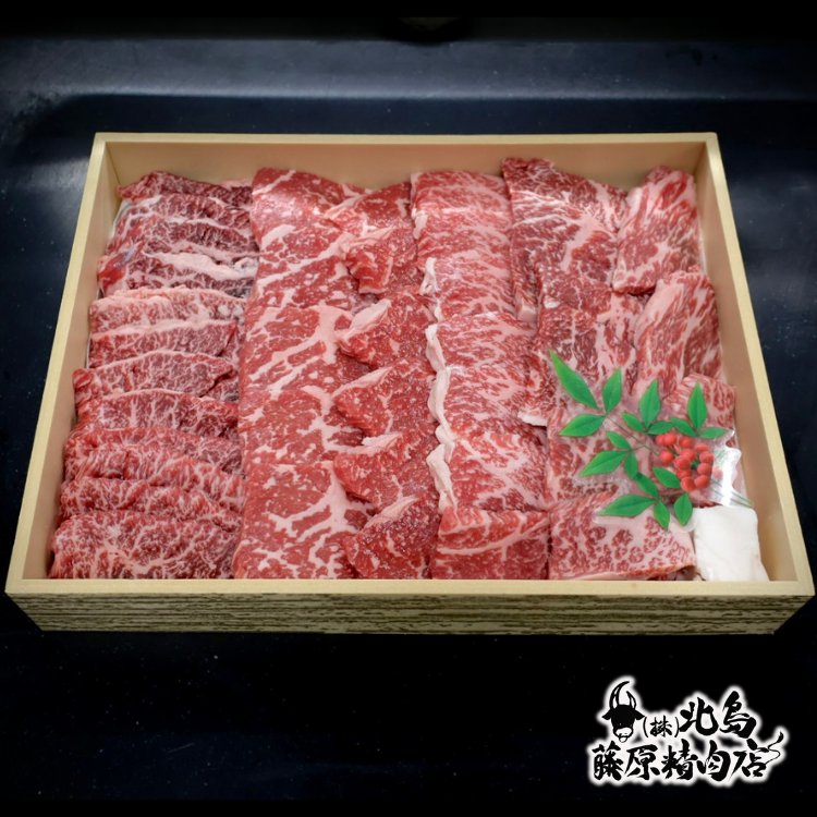 牛カルビ・牛モモ・希少部位を味わえる豪華800g焼肉セット。4～5人の食卓や贈り物に最適。